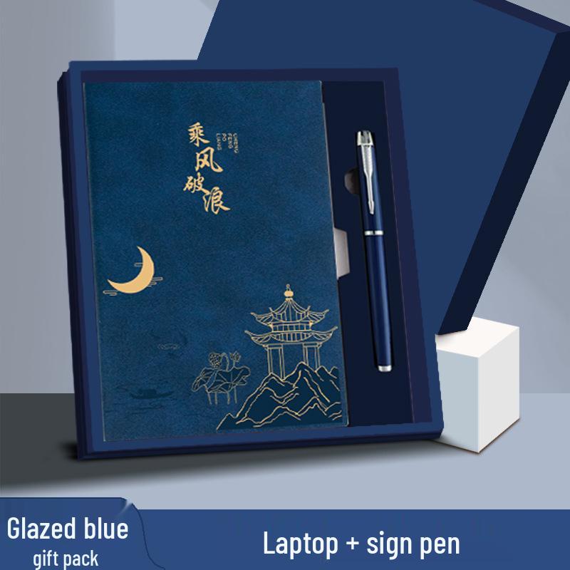 A5 Custom Thick Notebook: High-Value Student Prize & Enterprise Meeting Journal with Logo Printing.