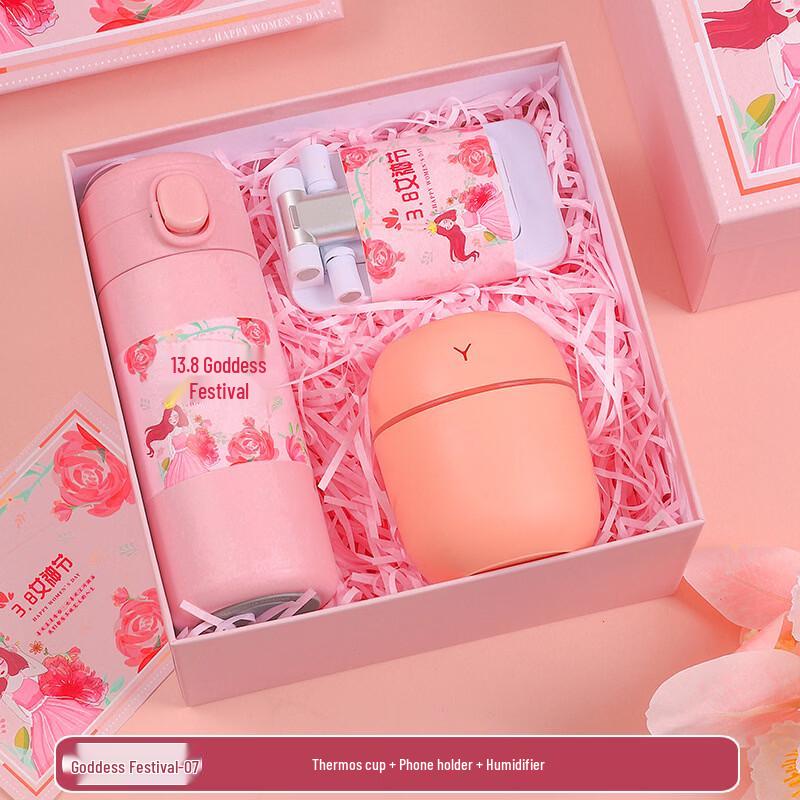 Women s Day Business Gift Set (Thermos, Phone Stand, Humidifier)