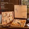 Mid-Autumn Mooncake & Pastry Gift Box