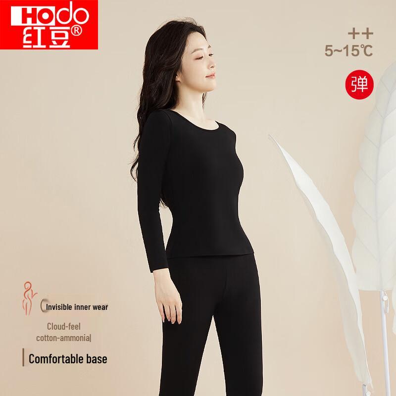 Hongdou Cotton-Spandex Thermal Underwear Set