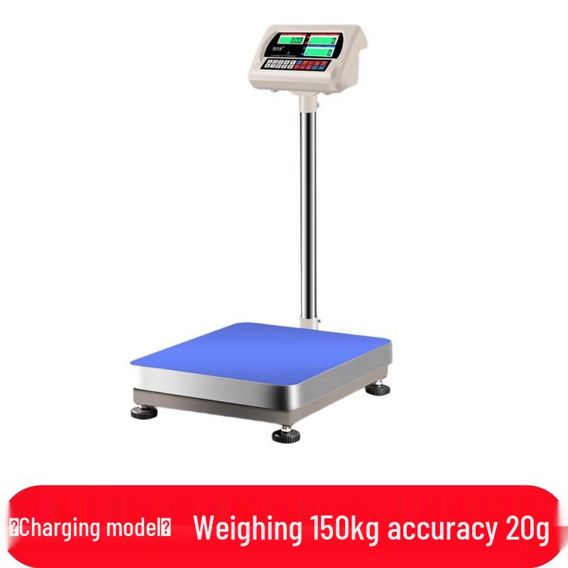 Hongxingda Industrial Rechargeable Electronic Weighing Scale (CN version)