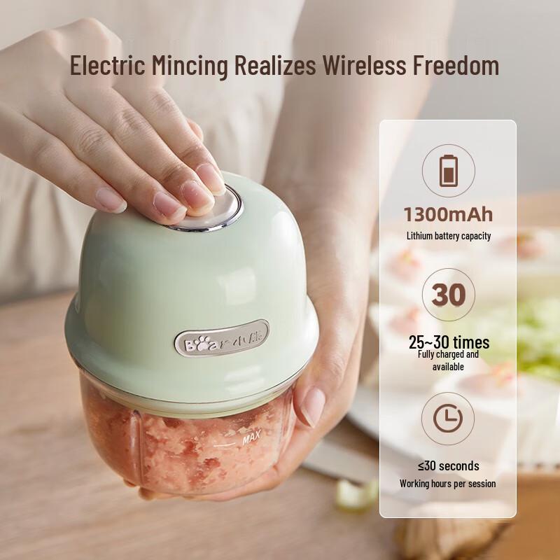 Bear Cordless Mini Food Chopper CN plug (adapter included)