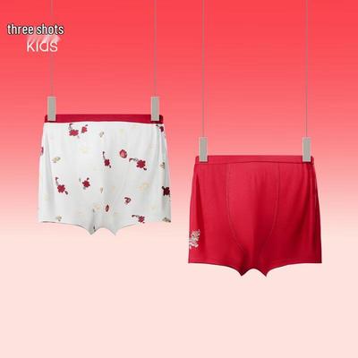 Sanqiang Boys' Class A Festive Red Boxer Briefs (2-Pack)