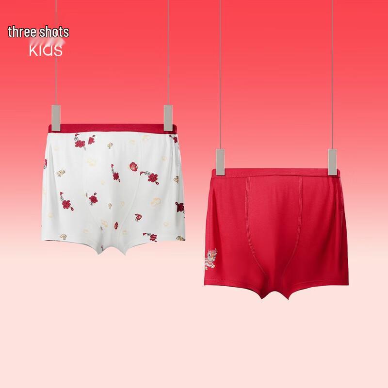 Sanqiang Boys  Class A Festive Red Boxer Briefs (2-Pack) 120