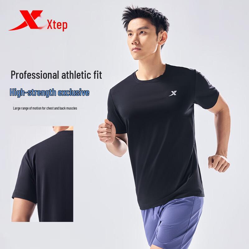 Xtep Men's Quick-Dry Short-Sleeve T-Shirt