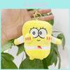 Adorable Cartoon Plush Spongebob And Patrick Star Keychain Doll For Kids And Adults