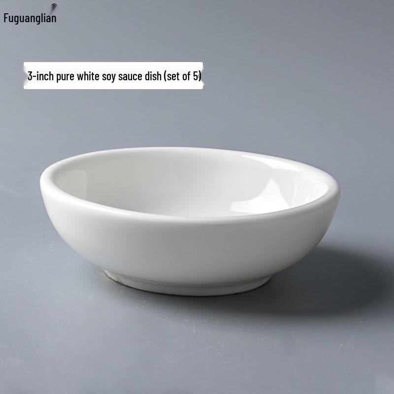 Pure White Ceramic Condiment Dish Set