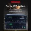 LanBoSen 4K Distributed Matrix KVM Management System