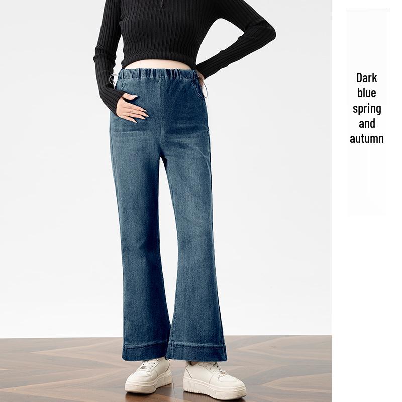Petite Micro-Flare Maternity Jeans - No Tightness, No Sagging, Perfect for Spring M