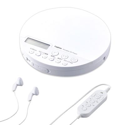 Logitech Portable CD Player Compatible with Handy Remote Control Tabletop Small Wireless Language Learning Listening Domestic Manufacturer