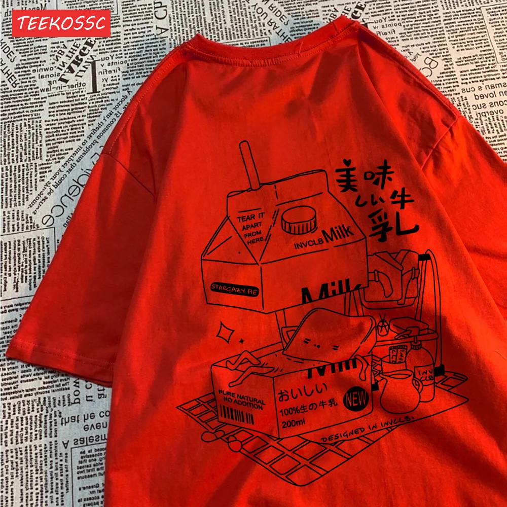 

Delicious Milk With Personalized Design Man Tees Fitting Loose Fitting Tee Clothing Leisure Home T Shirt Pleasure Youth Tops M