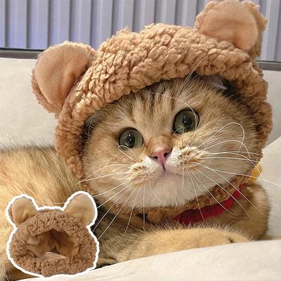 Cute Bear Shaped Hat for Cat Christmas Protective Pet Dogs Comfortable Head Wear Winter Warm Costume Accessories Cat Supplies