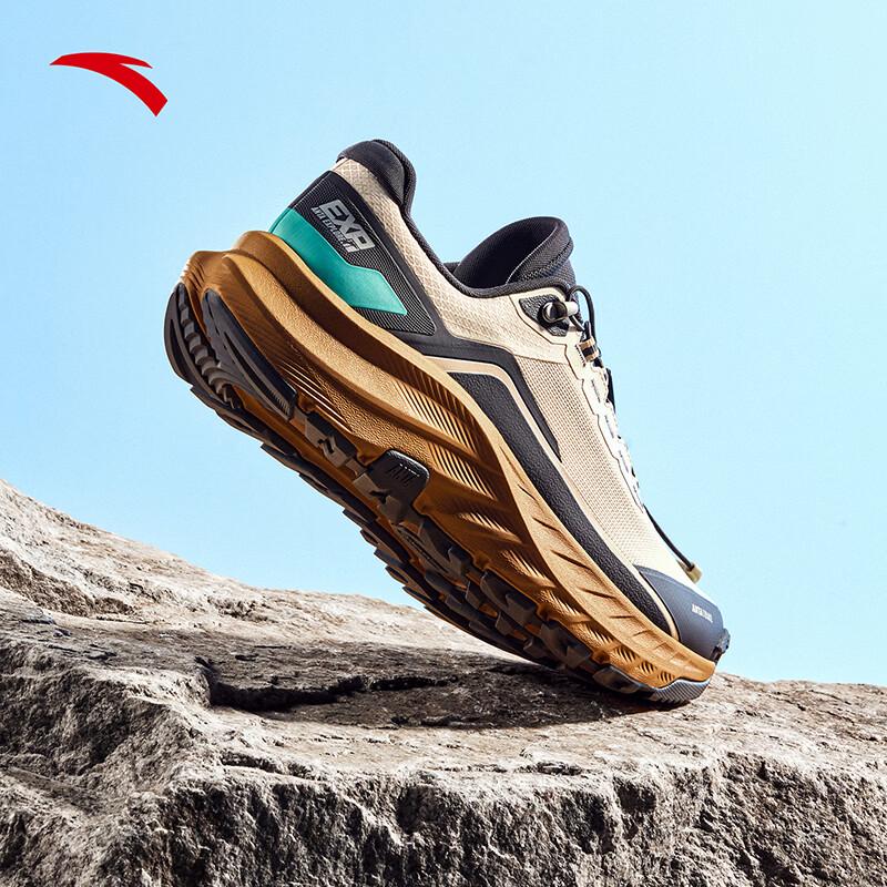 ANTA Tanyie 1 Men's Outdoor Trail Running & Hiking Shoes