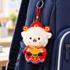 Soft Zodiac Mascot Doll Festive Fortune Lamb Toy Wealth Sheep Plush  Business Events