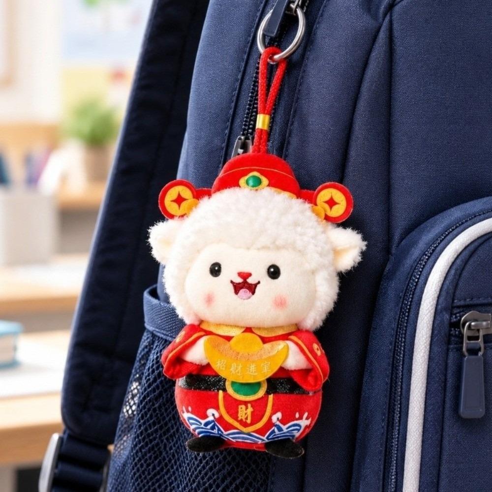 Soft Zodiac Mascot Doll Festive Fortune Lamb Toy Wealth Sheep Plush Business Events