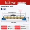 Neutral Copper Busbar 8*12 with 4/6/8/10 Holes for High Current Server Room Grounding Terminal