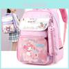 Adorable Cartoon Kyoroimi Melodi Large Capacity Backpack For Elementary School Kids