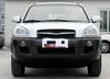 Transparent Headlight Cover for 2006-2012 Hyundai Tucson