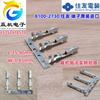 for Toyota Car Plug Connector Terminal 90980-11877 25PIN