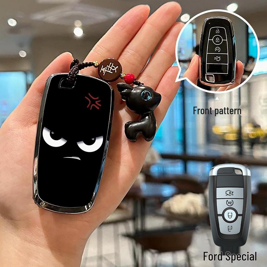 High-End Protective Key Cover for Ford Kuga, Focus, Tourneo Connect, Mondeo
