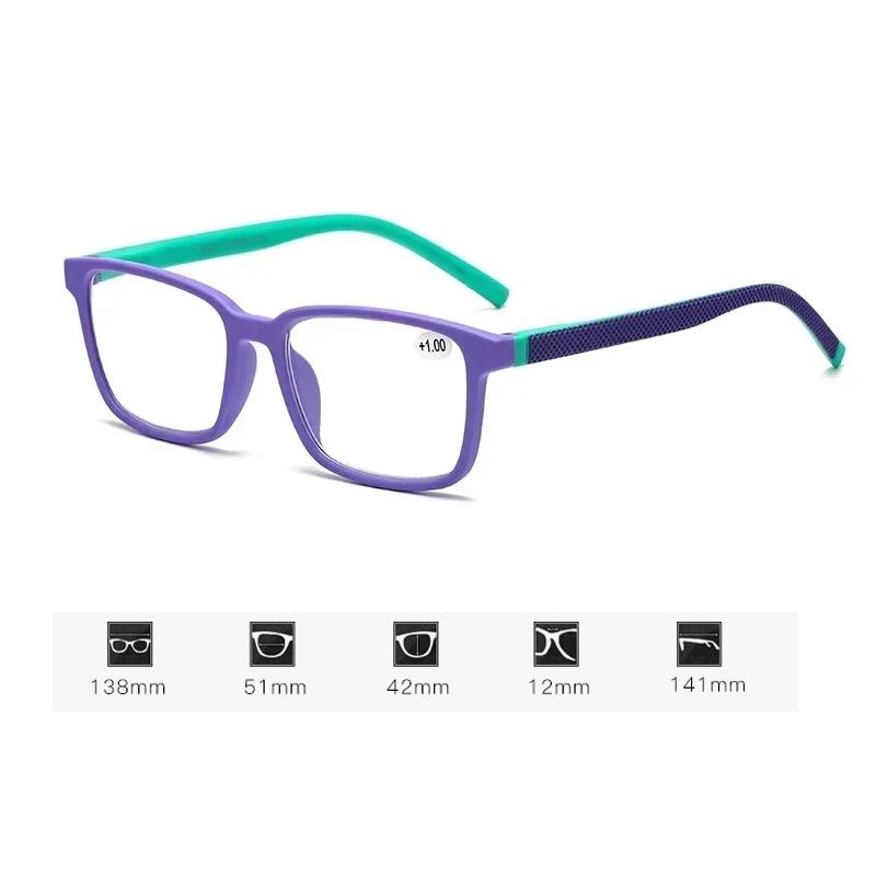 Women's Stylish Reading Glasses Unisex Blue Light Blocking Presbyopia Vintage Ultralight Square HD Lens Eyeglases for Ladies