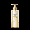 Little Dream Garden Hydrating Brightening Scented Shower Gel