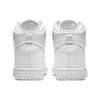 New Nike Dunk High Se Pearl White Women's DM7607-100