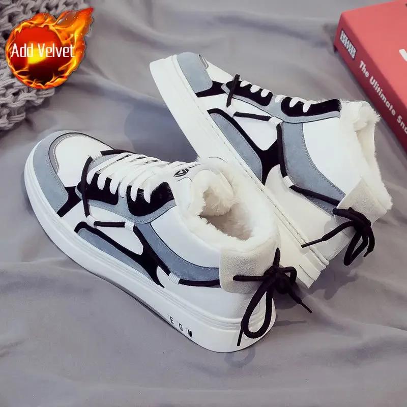 Korean Style Trendy 2026 Spring Autumn New Men's High Top Lace Up Casual Sports Skate Shoes Versatile Mid Top for Youth Students
