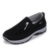 Shoes Men's casual shoes Large size single shoes Breathable and non-smelly feet Mesh shoes Versatile men's shoes