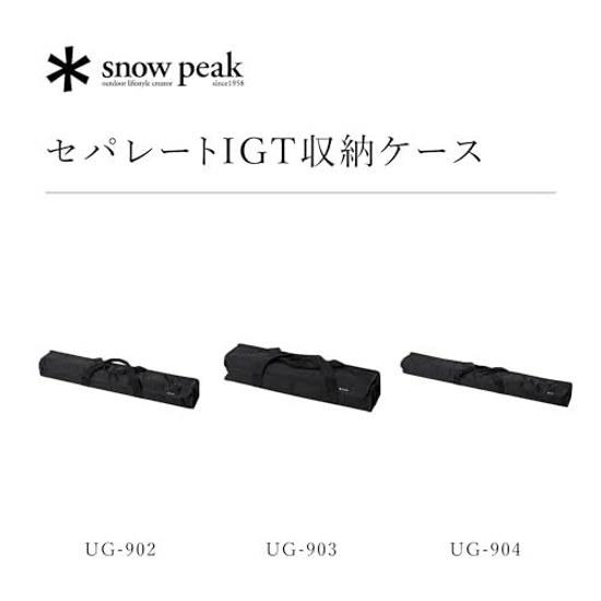 Snow Peak Separate IGT Storage Case 3 Units 3-4 people Compact Camping Outdoor