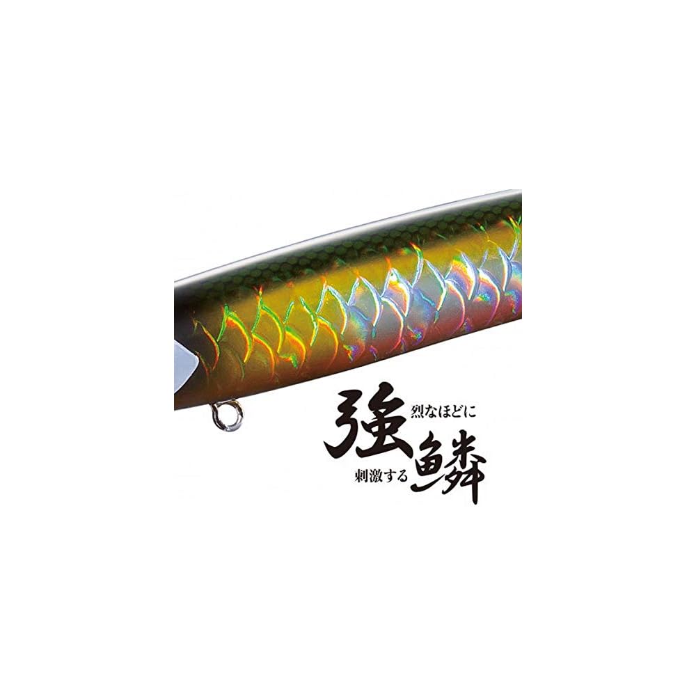Shimano Exsence Staggering Swimmer 100S Jet Boost Fishing Lure 16g Sinking Pencil