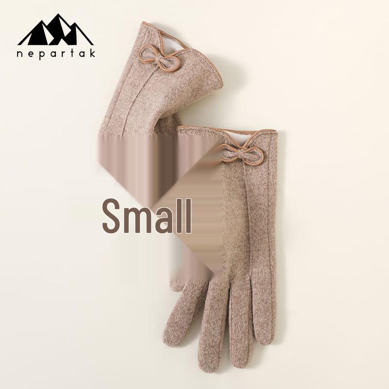 OIMG Fleece-Lined Touchscreen Warm Gloves