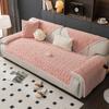 Sofa Cover Bumpy Texture Sofa Towel Couch Cover 3D Cotton Non-slip Sofa Slipcover Modern Minimalist Corner Seat Cover