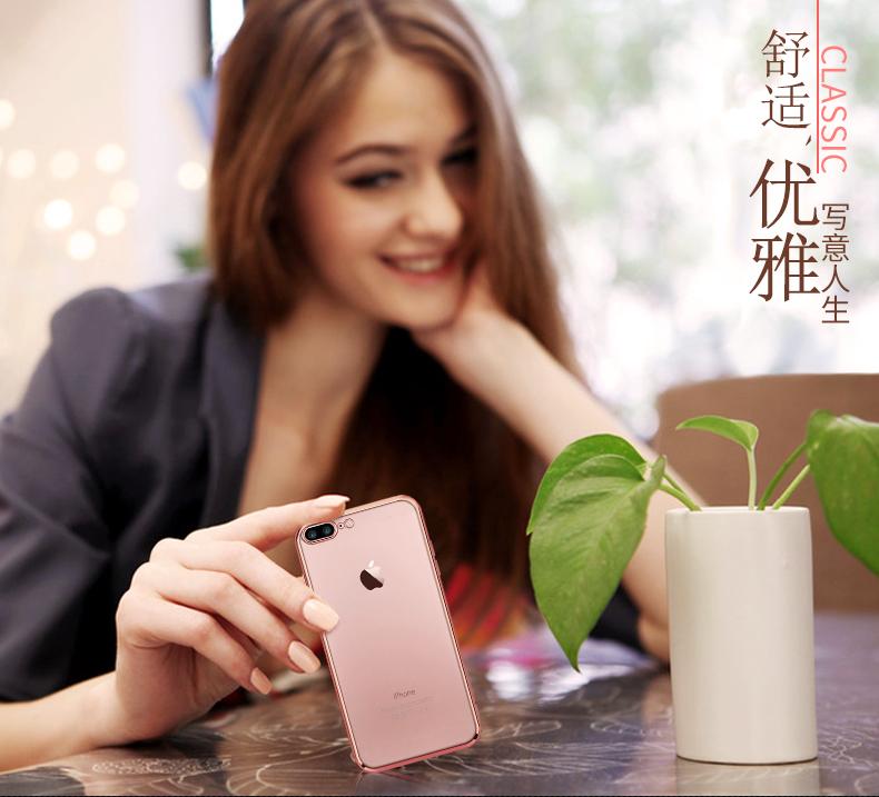 Pro iPhone 8 Plus Pouzdro Luxusní Zlatý Povlak Měkký Silikonový Gelový Kryt pro iPhone 14 13 11 Pro 12 Mini X XR XS Max 7 Plus