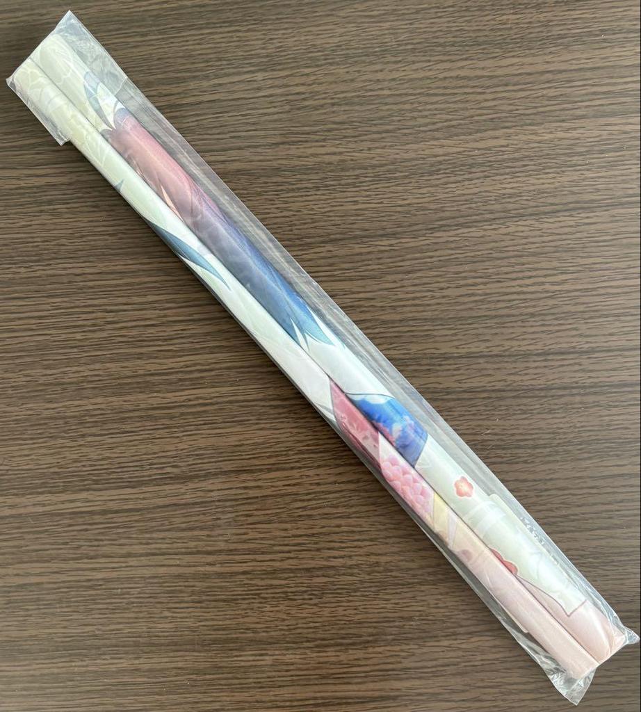 [USED] TYPE-MOON Exhibition Fate Ryougi Shiki Kara no Kyoukai B2 Tapestry