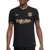 Nike Soccer Jerseys Men's Black Moderate Straight Fit CD4184-011