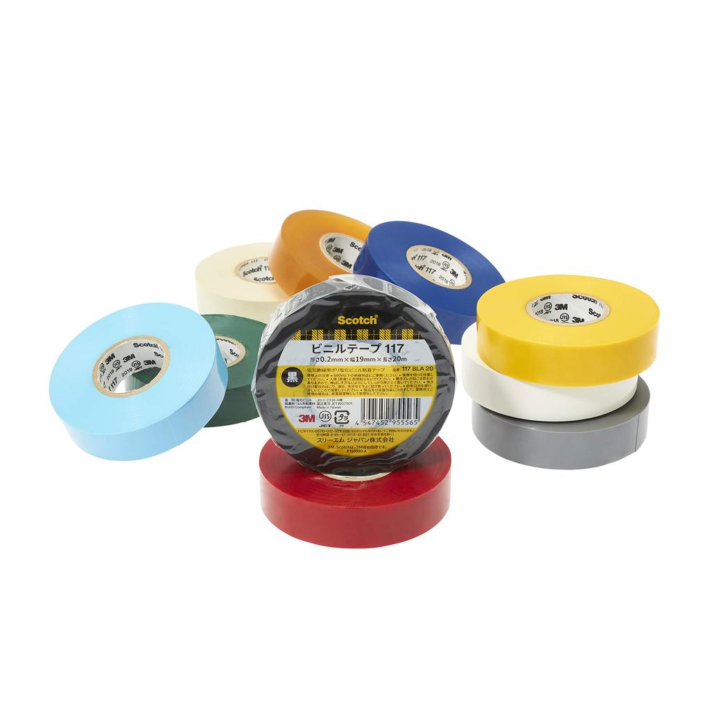 3M Scotch Electrical Insulating Vinyl Tape 19mm X 117, Black, 20m, 10-Pack