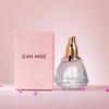 Women's New Rose Perfume Rose Perfume Floral Perfume Lasting Light Fragrance Student Fresh and Natural Explosive Men