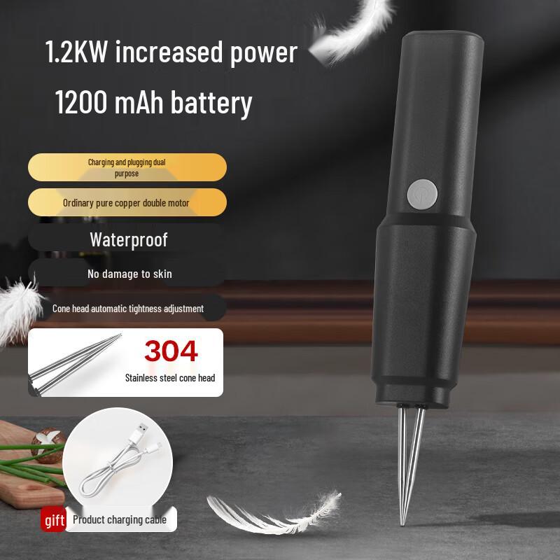 Tkek Electric Poultry Feather Plucker