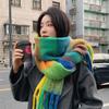 Scarf Women'S Autumn And Winter Premium Color Matching Tassel Mohair Thickened Shawl
