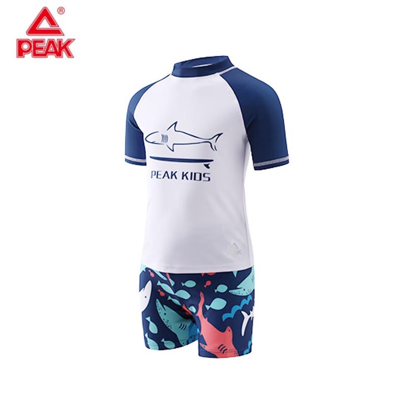 PEAK Boys  Quick-Dry Swim Trunks YS10201 Consult Customer Service for Size
