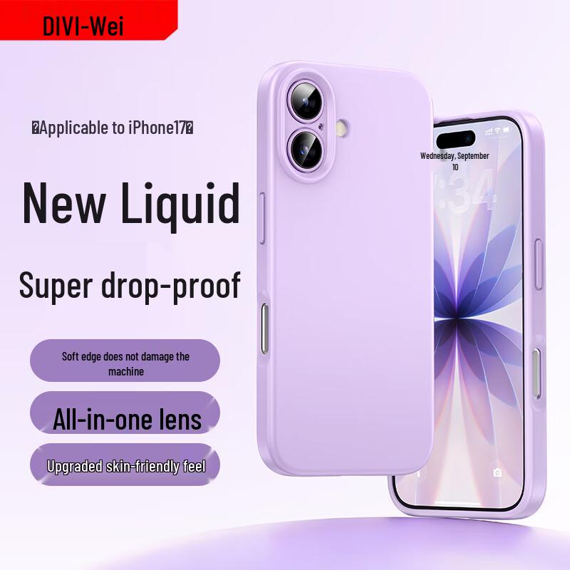 

Чохол з рідкого силікону Cloud-Feel для серії iPhone 17 iPhone 17
