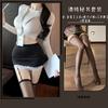 New Sexy Underwear Pure Desire To Wrap Buttocks OL Secretary Uniform Temptation Flirting 9618