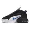 Air Max Penny 1 Orlando 2022