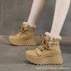 Thick-soled inner heightening women's shoes CM snow boots winter new velvet thickened warm non-slip white short boots