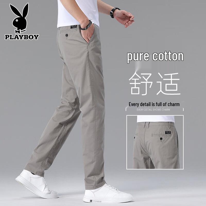 PLAYBOY Men s Summer Slim Fit Casual Trousers 36