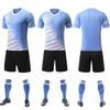 Summer Short Sleeve Jersey Set: Unisex Football Uniform for Kids & Adults, Plain Color Design
