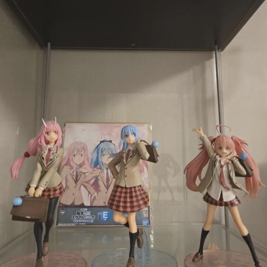 

Jeonsaengsul Academy 3 Set Cheil Lottery Figure