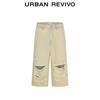 UR Men's Retro Ripped Cropped Wide Leg Casual Trousers