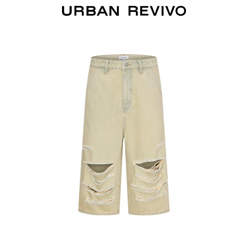 UR Men's Retro Ripped Cropped Wide Leg Casual Trousers